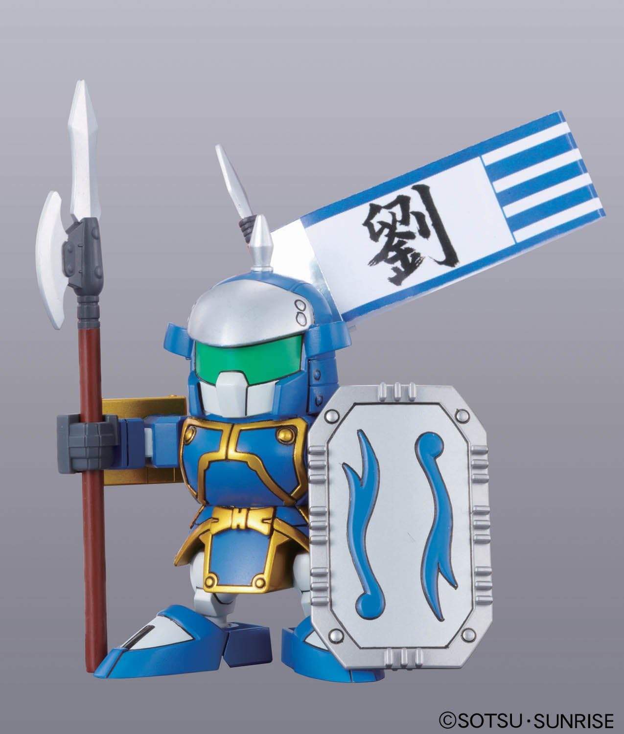 伊藤超短波株式会社 ツインビートR 限定】ツインビートインフィニティ